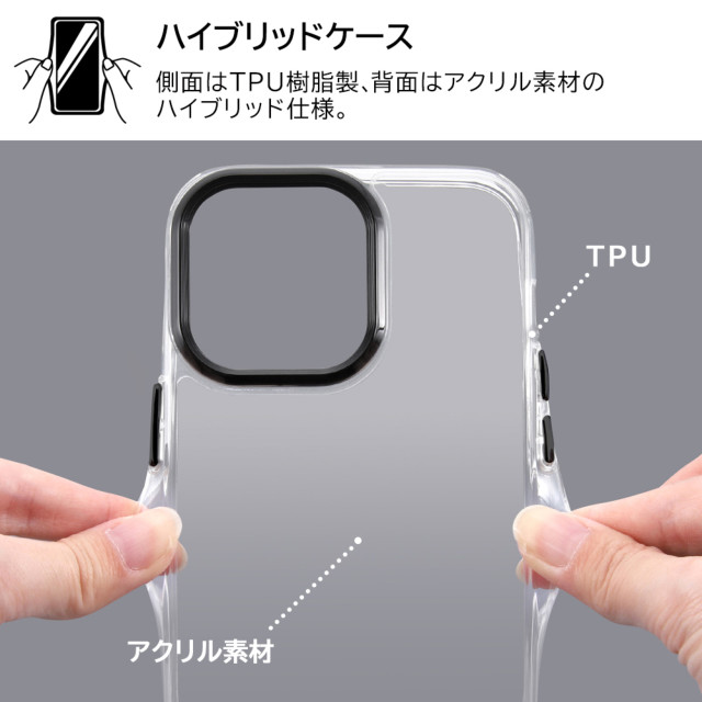 【iPhone14 Pro Max ケース】ハイブリッドケース ショルダーストラップ付 (クリア/ブラック)サブ画像