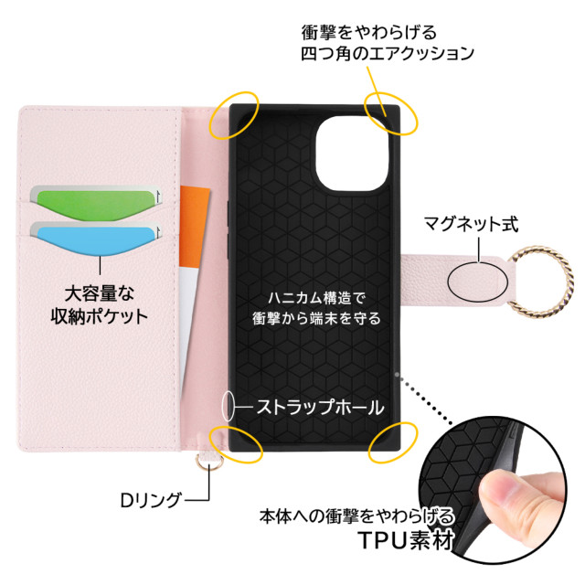 【iPhone14/13 ケース】耐衝撃 手帳型レザーケース  KAKU Ring (モカ)サブ画像