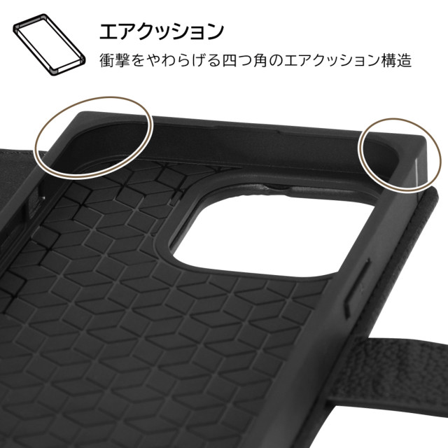 【iPhone14 Pro ケース】耐衝撃 手帳型レザーケース  KAKU Ring (ブラック)サブ画像