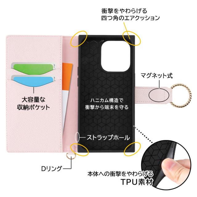 【iPhone14 Pro ケース】耐衝撃 手帳型レザーケース  KAKU Ring (モカ)サブ画像