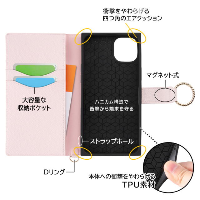 【iPhone14 Plus ケース】耐衝撃 手帳型レザーケース  KAKU Ring (ピンク)サブ画像