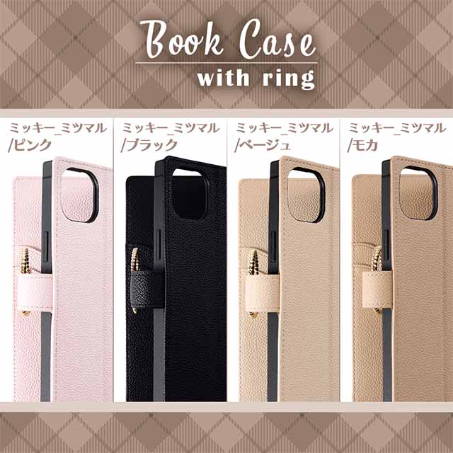 【iPhone14 Plus ケース】ディズニーキャラクター/耐衝撃 手帳型レザーケース  KAKU Ring (ミッキー_ミツマル/ピンク)サブ画像