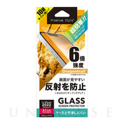 【iPhone14 フィルム】ガイドフレーム付 液晶保護ガラス ...