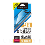 【iPhone14 フィルム】液晶全面保護ガラス (ブルーライト...