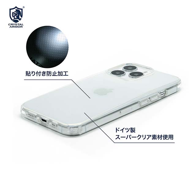 【iPhone14 Pro ケース】HEXAGON (SUNSET BLUE)サブ画像