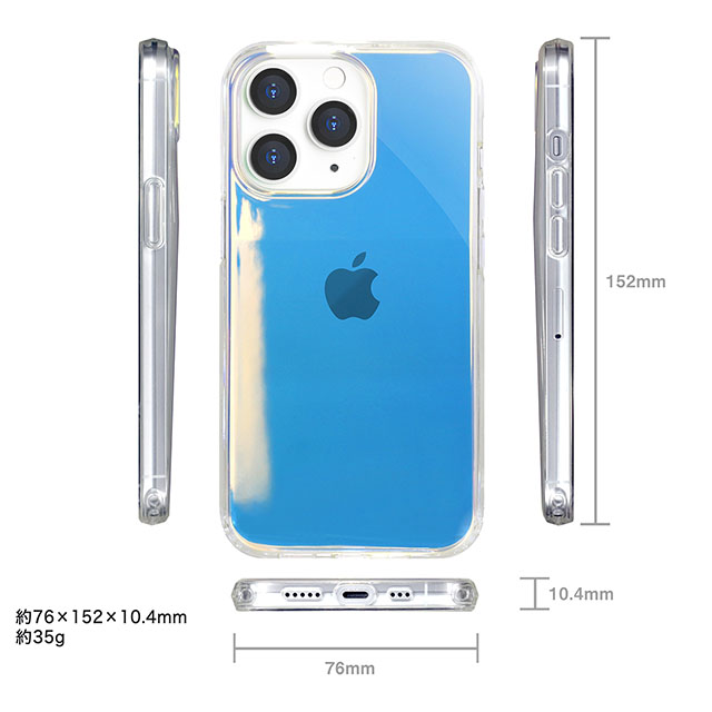 【iPhone14 Pro ケース】Carat (オーロラ BLUE)サブ画像
