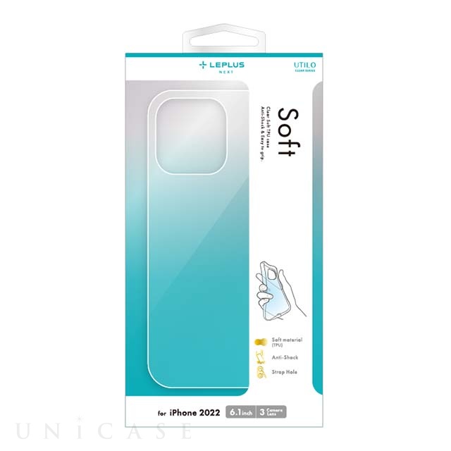 【iPhone14 Pro ケース】ソフトケース「UTILO Soft」 (クリア)