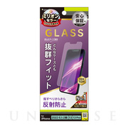 【iPhone14/13/13 Pro フィルム】ケースとの相性抜群 反射防止 画面保護強化ガラス