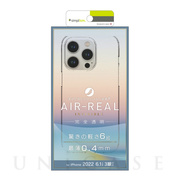 【iPhone14 Pro ケース】[AIR-REAL INVI...