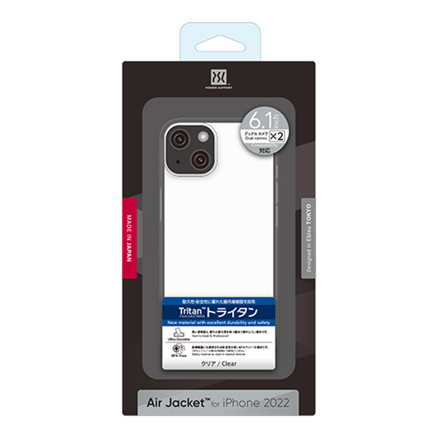 【iPhone14 ケース】Air Jacket (Clear)サブ画像