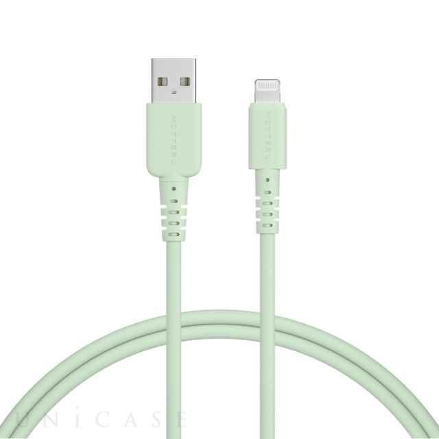 しなやかで絡まない シリコンケーブル 充電 データ転送対応 Apple MFi認証品 USB-A to Lightning (ピスタチオ/1m)