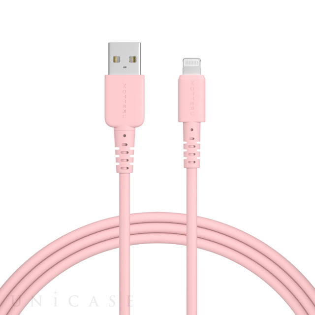 しなやかで絡まない シリコンケーブル 充電 データ転送対応 Apple MFi認証品 USB-A to Lightning (シェルピンク/2m)