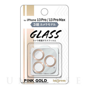 【iPhone13 Pro/13 Pro Max フィルム】ガラスフィルム カメラ メタリック 10H 3眼カメラモデル (ピンクゴールド)