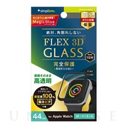 【Apple Watch フィルム 44mm】[FLEX 3D]...