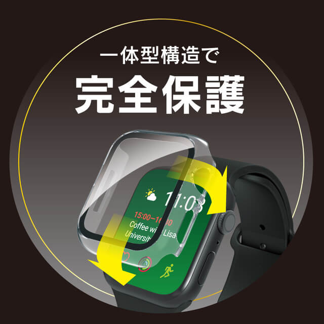 【Apple Watch ケース 40mm】高透明 ガラス一体型PCケース (ブラック) for Apple Watch SE(第2/1世代)/Series6/5/4サブ画像