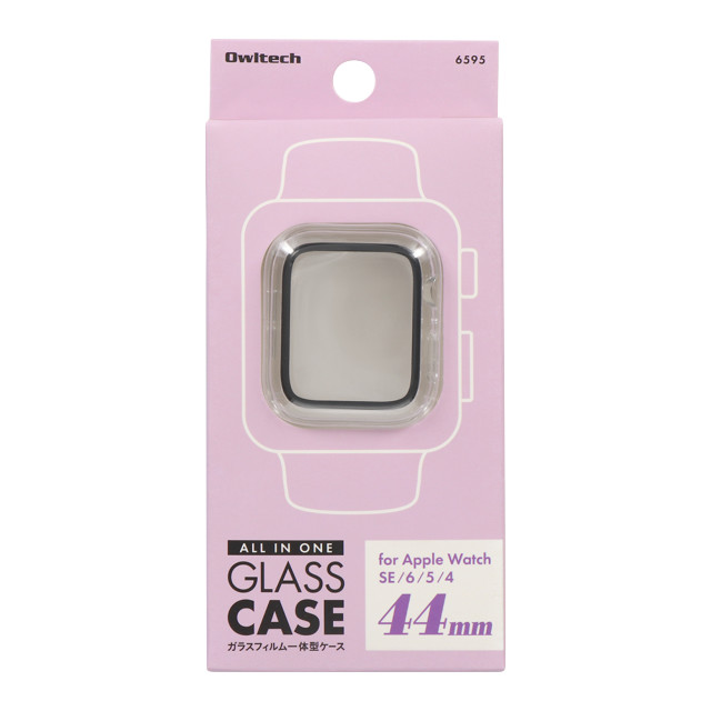 【Apple Watch ケース 44mm】ガラスフィルム一体型 保護ケース ALL IN ONE GLASS CASE OWL-AWBCV05シリーズ (クリア) for Apple Watch SE(第2/1世代)/Series6/5/4サブ画像