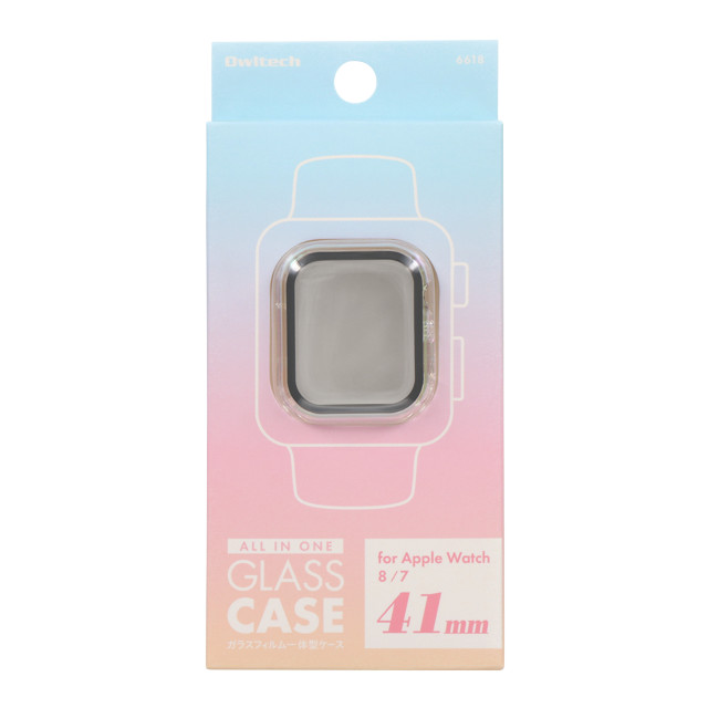 【Apple Watch ケース 41mm】ガラスフィルム一体型 保護ケース ALL IN ONE GLASS CASE OWL-AWBCV05シリーズ (オーロラ) for Apple Watch Series9/8/7サブ画像