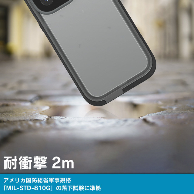 【iPhone14 ケース】Catalyst 完全防水ケース (ステルスブラック)サブ画像