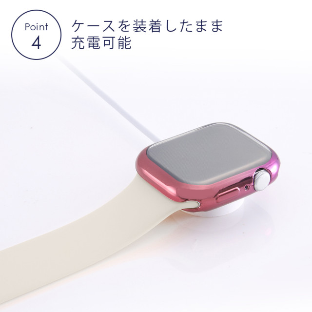 【Apple Watch ケース 45/44mm】TPUソフトケース META グラデーションカラー (レインボー) for Apple Watch SE(第2/1世代)/Series9/8/7サブ画像