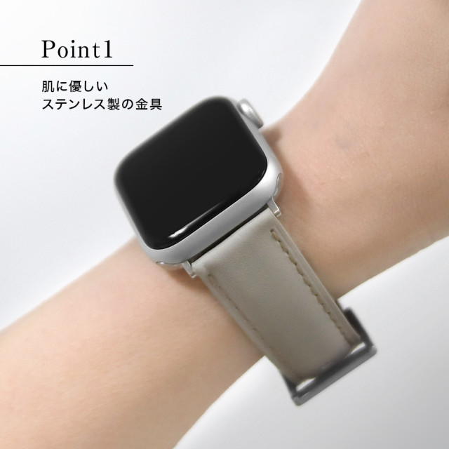 【Apple Watch バンド 41/40mm】本革レザーベルト バンド 20mm (ライトグレー) for Apple Watch SE(第2/1世代)/Series9/8/7サブ画像