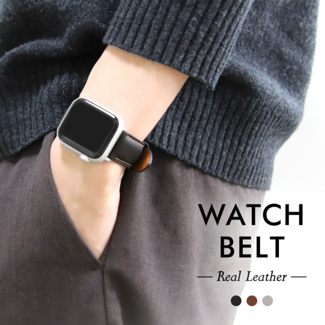 【Apple Watch バンド 49/45/44mm】本革レザーベルト バンド 20mm (ブラック) for Apple Watch Ultra2/1/SE(第2/1世代)/Series9/8/7サブ画像