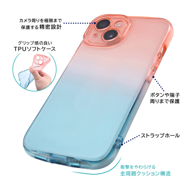 【iPhone14 ケース】耐衝撃 TPUソフトケース グラデーション GREA (レッド/ブルー)goods_nameサブ画像