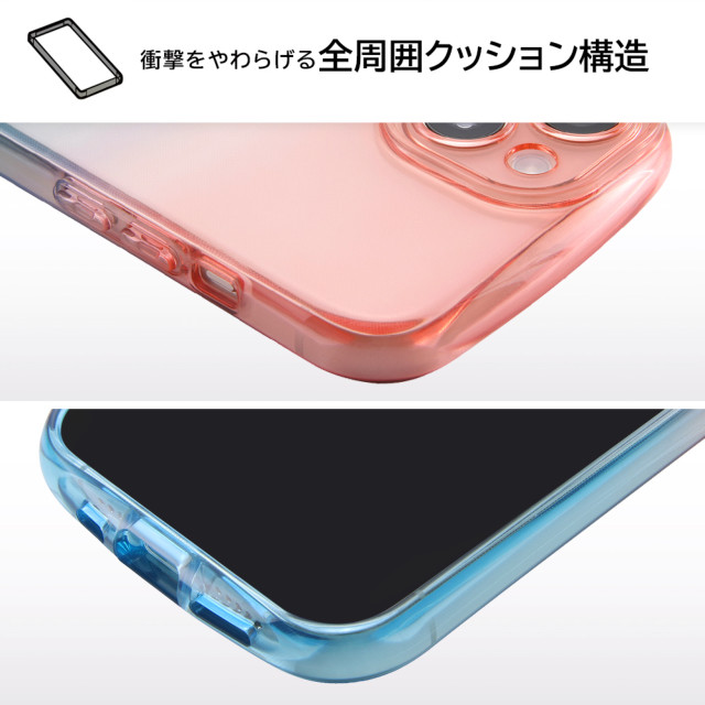 【iPhone14 ケース】耐衝撃 TPUソフトケース グラデーション GREA (レッド/ブルー)サブ画像
