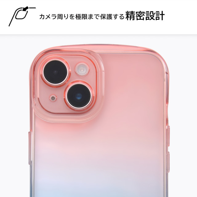 【iPhone14 ケース】耐衝撃 TPUソフトケース グラデーション GREA (ブルー/イエロー)サブ画像