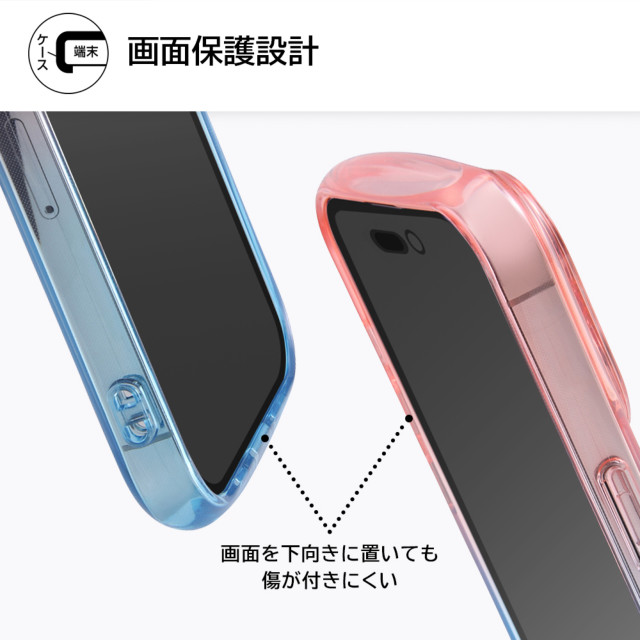 【iPhone14 Pro ケース】耐衝撃 TPUソフトケース グラデーション GREA (レッド/ブルー)サブ画像