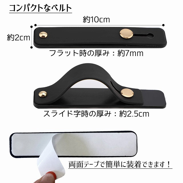 Smartphone belt attachment (クリームイエロー)サブ画像