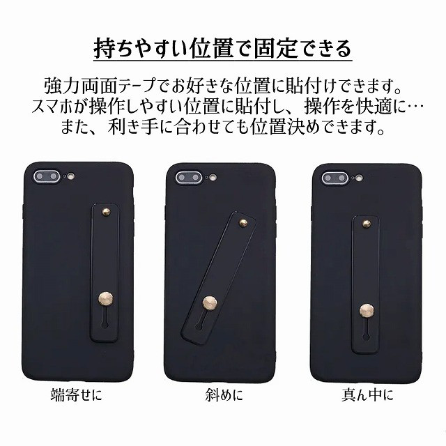 Smartphone belt attachment (ブラック)サブ画像