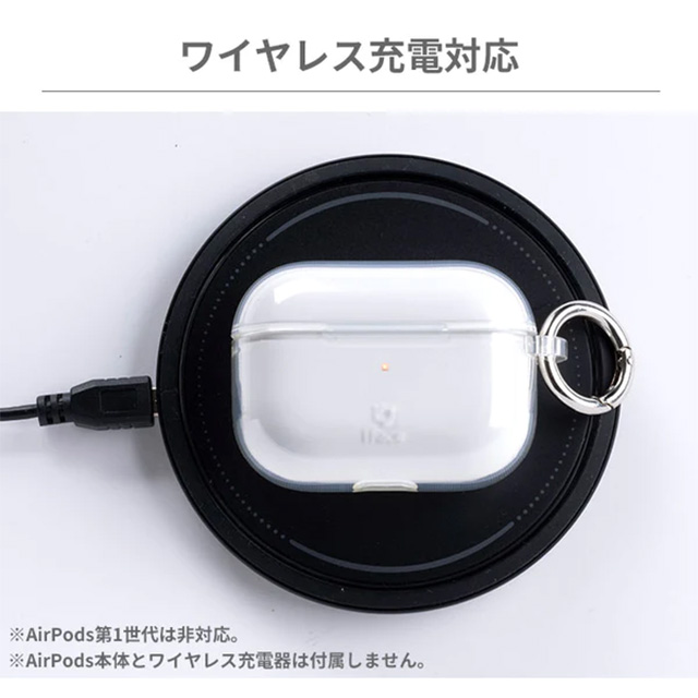 【AirPods Pro(第2/1世代) ケース】iFace Look in Clearケース (クリア)サブ画像