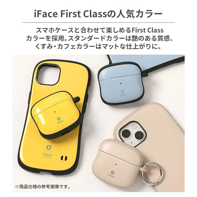 【AirPods Pro(第2/1世代) ケース】iFace First Classケース (ホットピンク)サブ画像