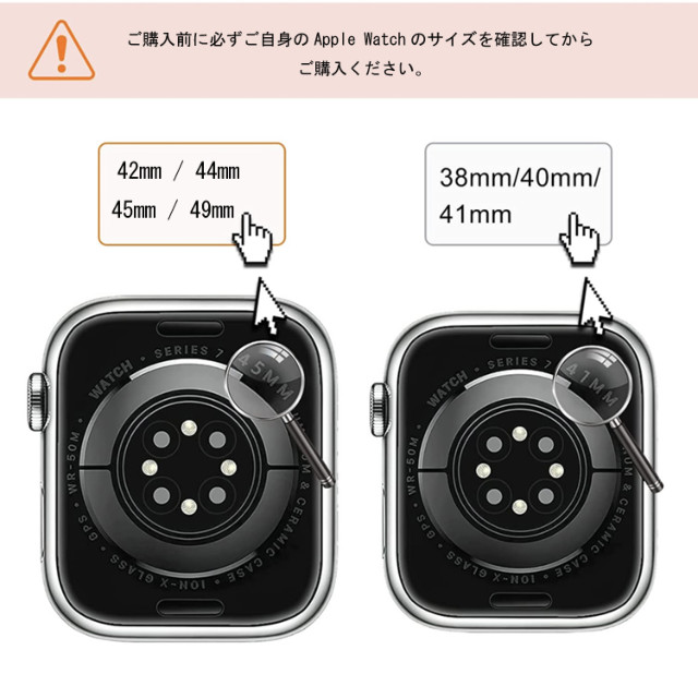 【Apple Watch バンド 49/45/44/42mm】クラシックバンド オイスター (シルバー/ゴールド) for Apple Watch Ultra2/1/SE(第2/1世代)/Series9/8/7/6/5/4/3/2/1サブ画像