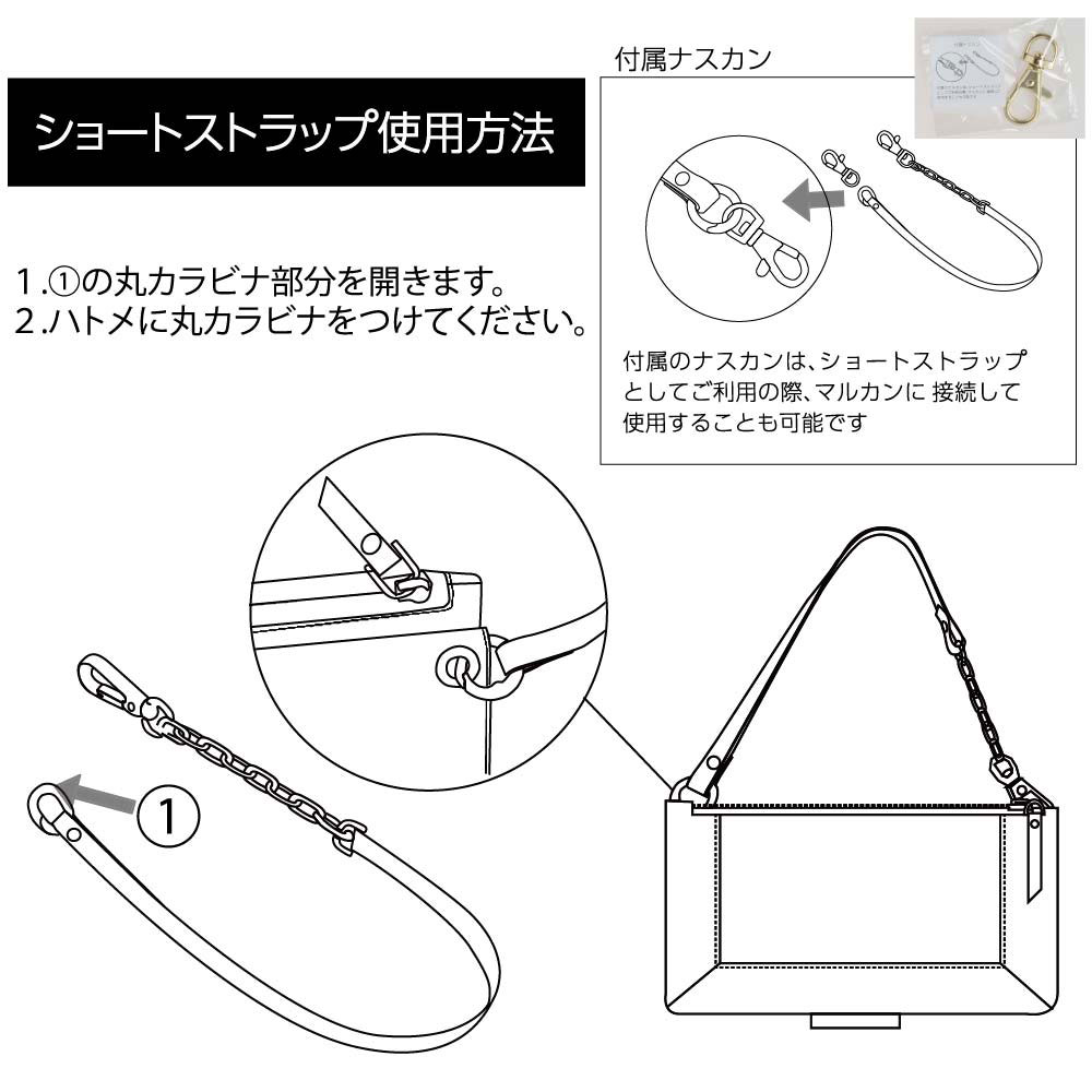 【iPhone15/14/13 ケース】Minimal Pouch Case (beige)サブ画像