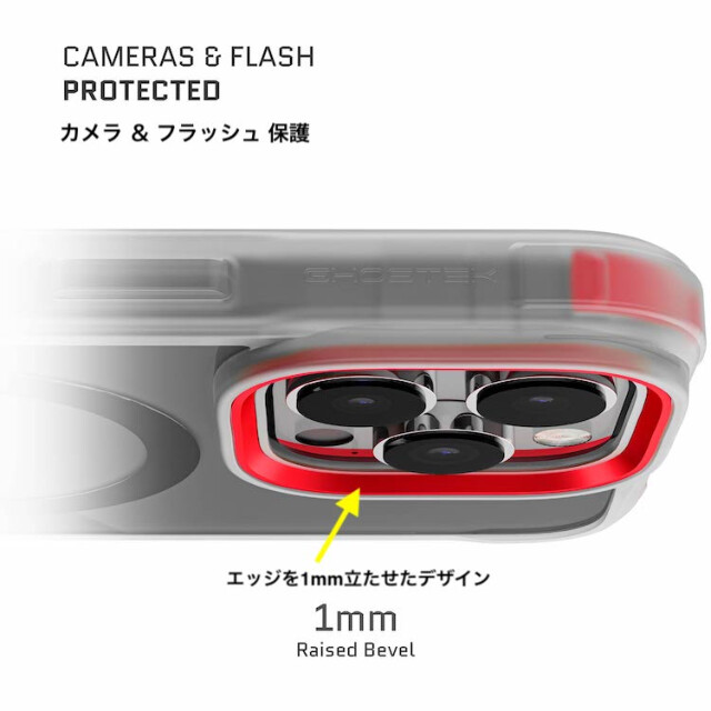 【iPhone15 Pro Max ケース】Covert with MagSafe (Clear)サブ画像