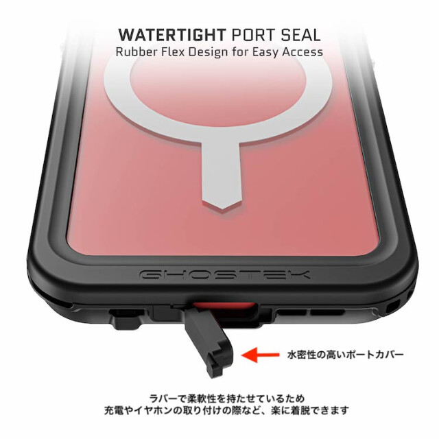 【iPhone15 Plus ケース】Nautical Slim with MagSafe (Clear)サブ画像