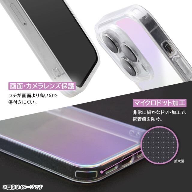【iPhone15 Pro Max ケース】ガラスハイブリッドケース (クリア)サブ画像