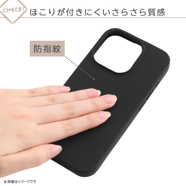 【iPhone15 Pro Max ケース】ハイブリッドシリコンケース (ブラック)サブ画像