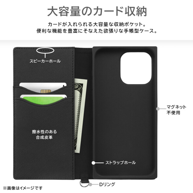 【iPhone15 Pro Max ケース】耐衝撃 手帳型レザーケース KAKU Durable (ブラック/ブラック)サブ画像