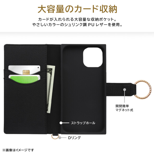 【iPhone15/14/13 ケース】耐衝撃 手帳型レザーケース KAKU Ring (ピンク)サブ画像