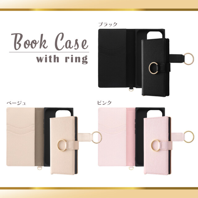 【iPhone15 Pro ケース】耐衝撃 手帳型レザーケース KAKU Ring (ベージュ)サブ画像
