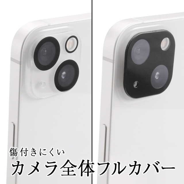 【iPhone15/15 Plus/14/14 Plus フィルム】ガラスフィルム カメラ メタリック 10H 2眼カメラモデル (ブラック)サブ画像