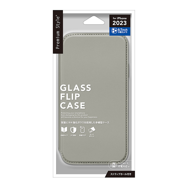 【iPhone15 Pro ケース】ガラスフリップケース (グレー)サブ画像