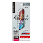【iPhone15 フィルム】ガイドフレーム付 液晶全面保護ガラス 角割れ防止PETフレーム (スーパークリア)