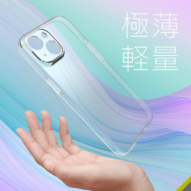 【iPhone15 ケース】[AIR-REAL INVISIBLE] 超精密設計 極薄軽量ケース (クリア)サブ画像