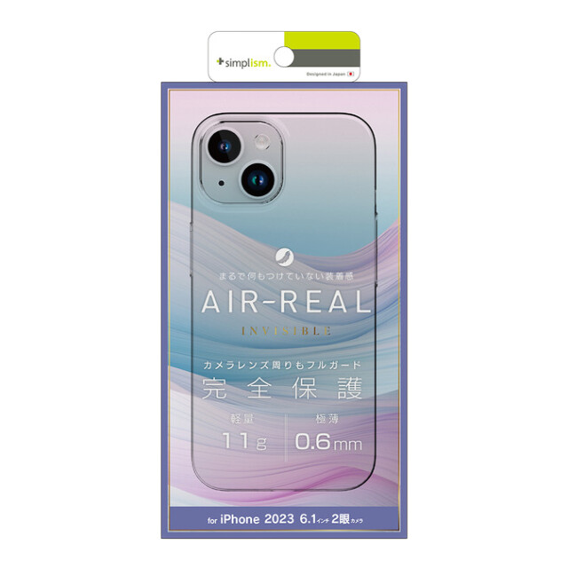 【iPhone15 ケース】[AIR-REAL INVISIBLE] 超精密設計 極薄軽量ケース (クリア)goods_nameサブ画像