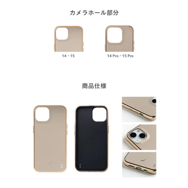 【iPhone15 Pro ケース】マットカラー耐衝撃ハードケース (パウダーブルー)サブ画像