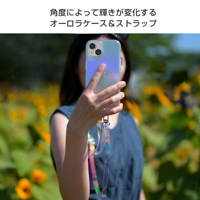 【iPhone15 ケース】Carat (オーロラ)サブ画像