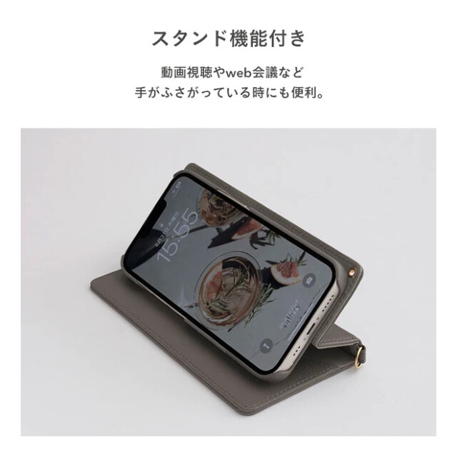 【iPhone14/13 ケース】noble レザーダイアリーケース (スモーキーブルー)サブ画像
